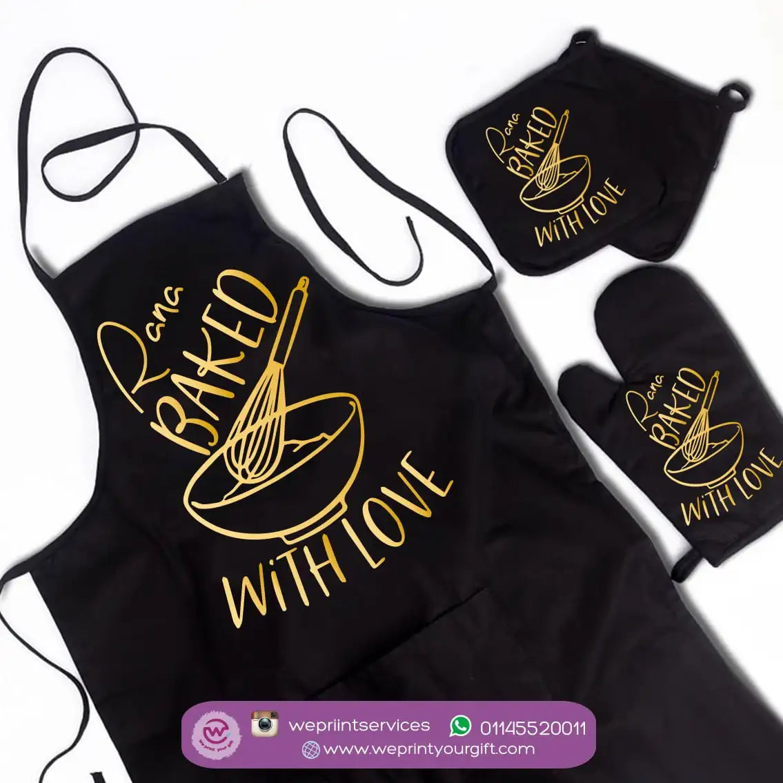 Custom Kitchen Set -3 Pieces - WE PRINT
