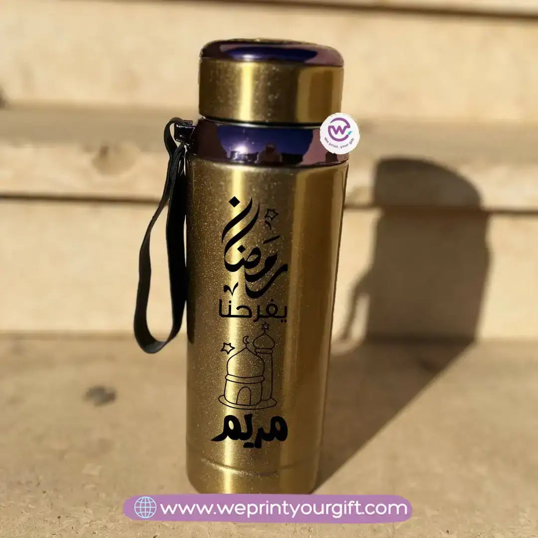 Thermal Bottle Stainless Steel with Infuser – 800ml | Ramadan One Line Art Design - WE PRINT