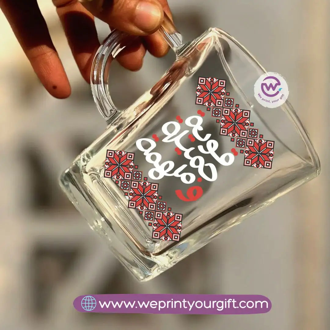 Motivational Arabic Calligraphy Glass Tea Cup – 300 ml - WE PRINT