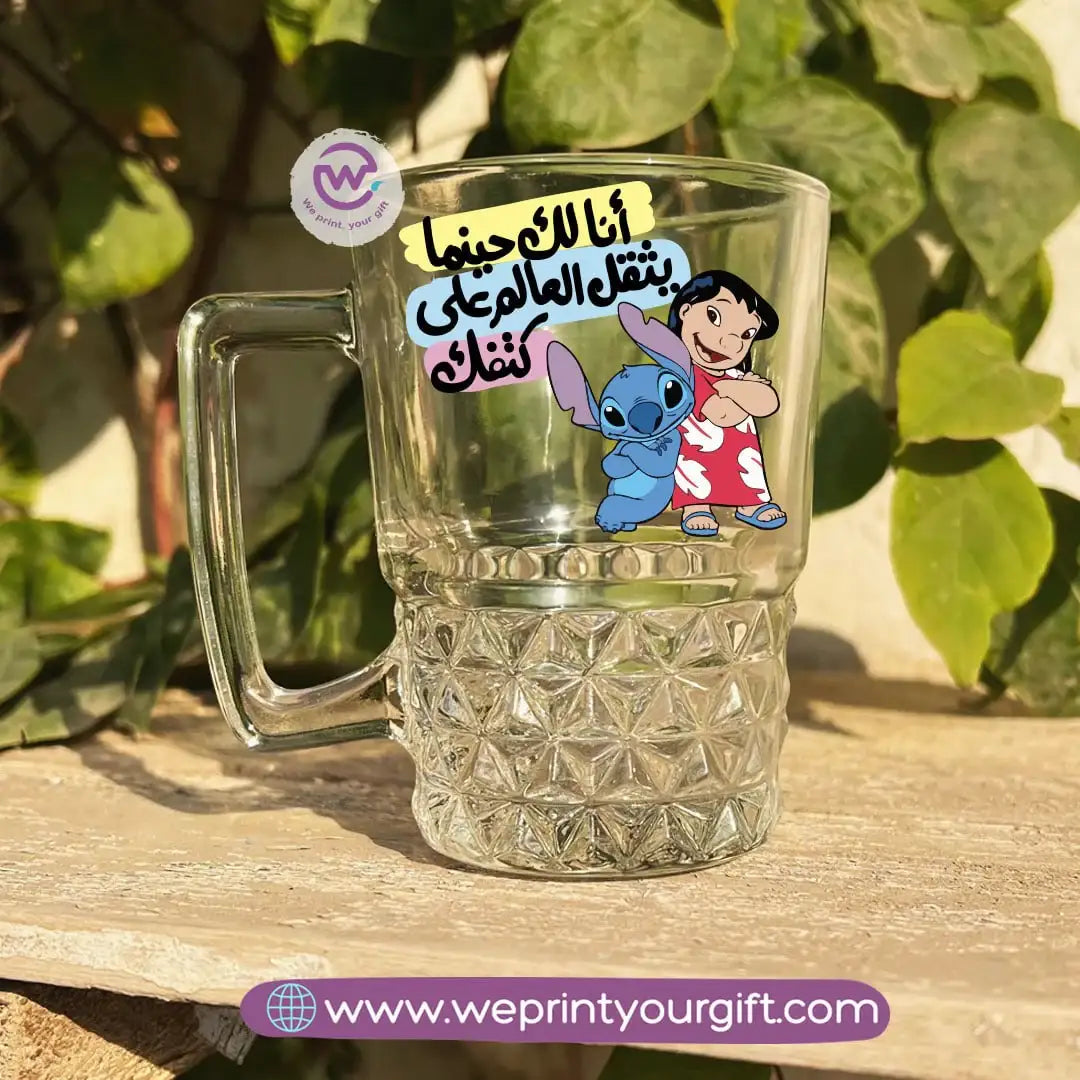 Clear Crystal Pattern Glass Mug with Comedic Stitch-Inspired Designs – 250 ml - WE PRINT