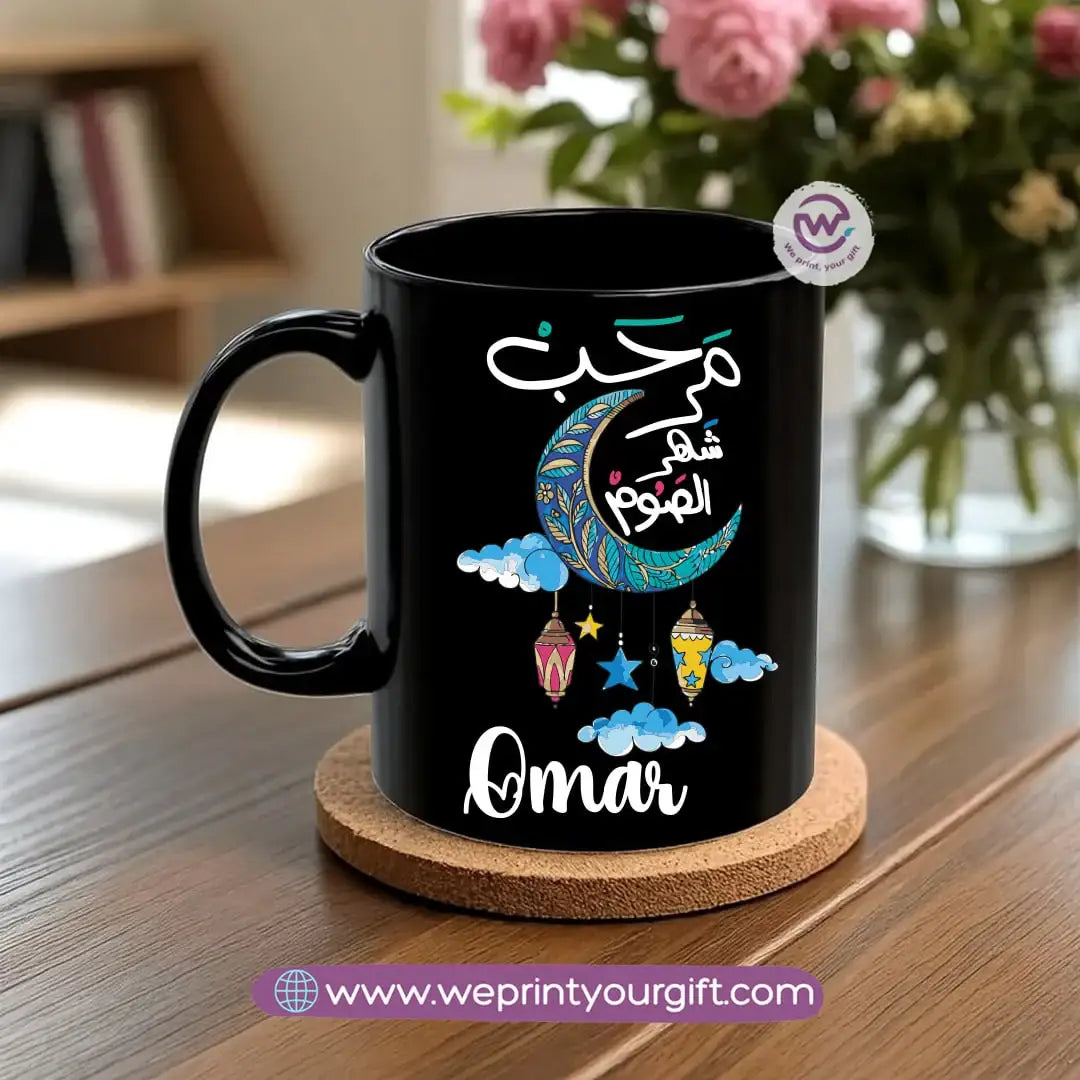 Black Classic Mug – 350 ml | Ramadan Designs | UV Raised Sticker Printing - WE PRINT