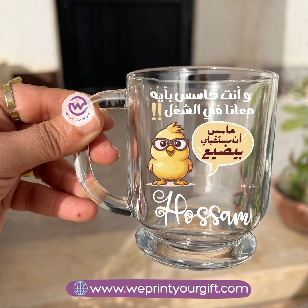 Clear Glass Espresso Coffee Cup – 250 ml | Work-Themed Comic Designs