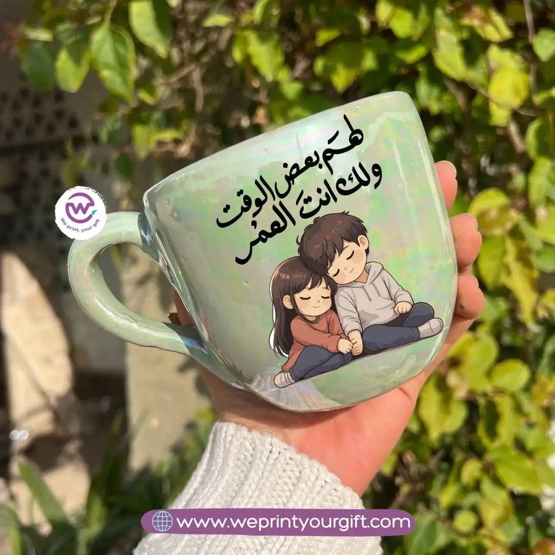 Pearl Touch Pottery Handmade Mug – 350 ml | Valentine’s Day Designs