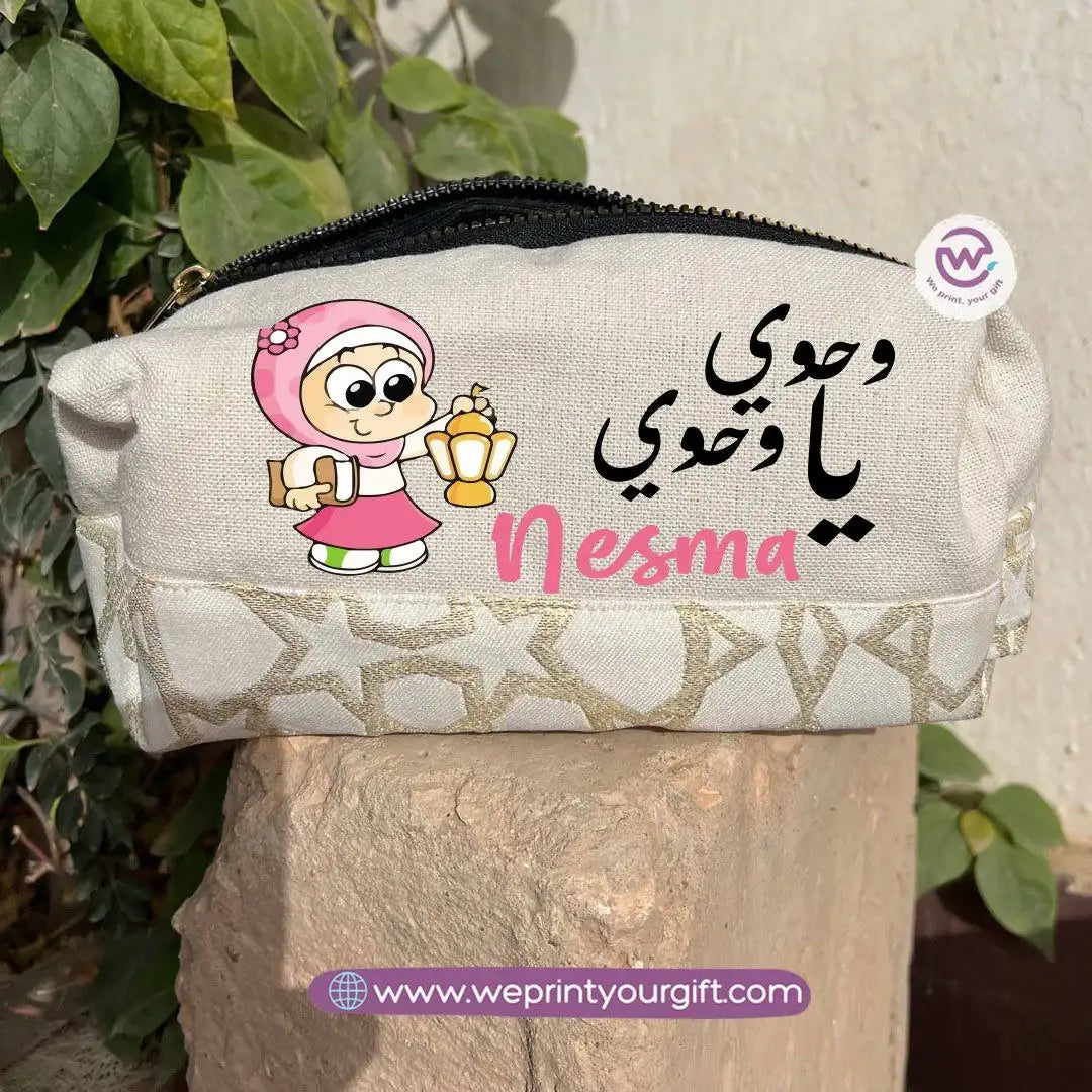 Islamic Pattern Ramadan Boxy Pouch – Cotton Makeup & Pencil Case