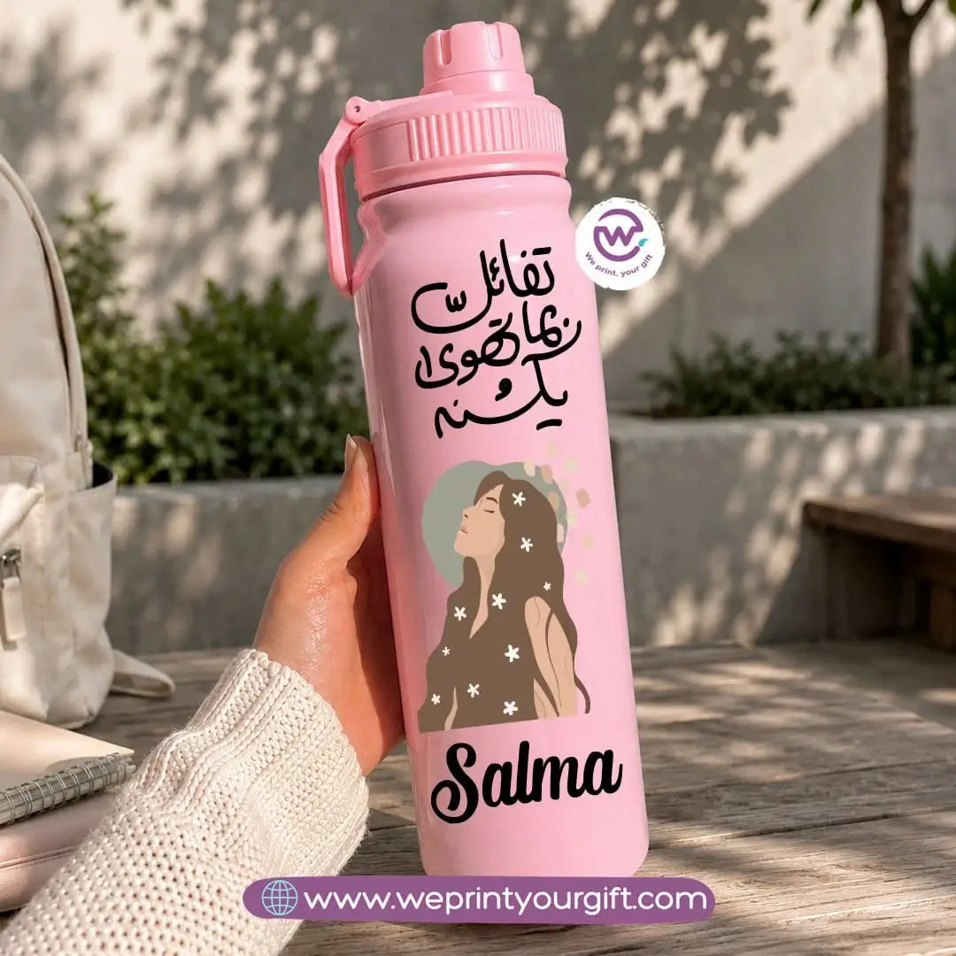 Sports Thermal Bottle with Boho Designs – 800 ml & 1000 ml