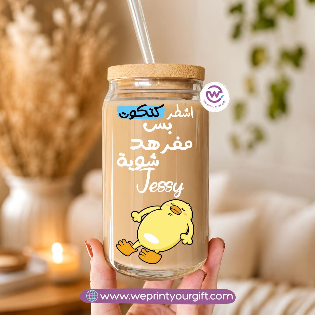 Funny Cartoon Designs Glass Cup with Bamboo Lid & Reusable Glass Straw