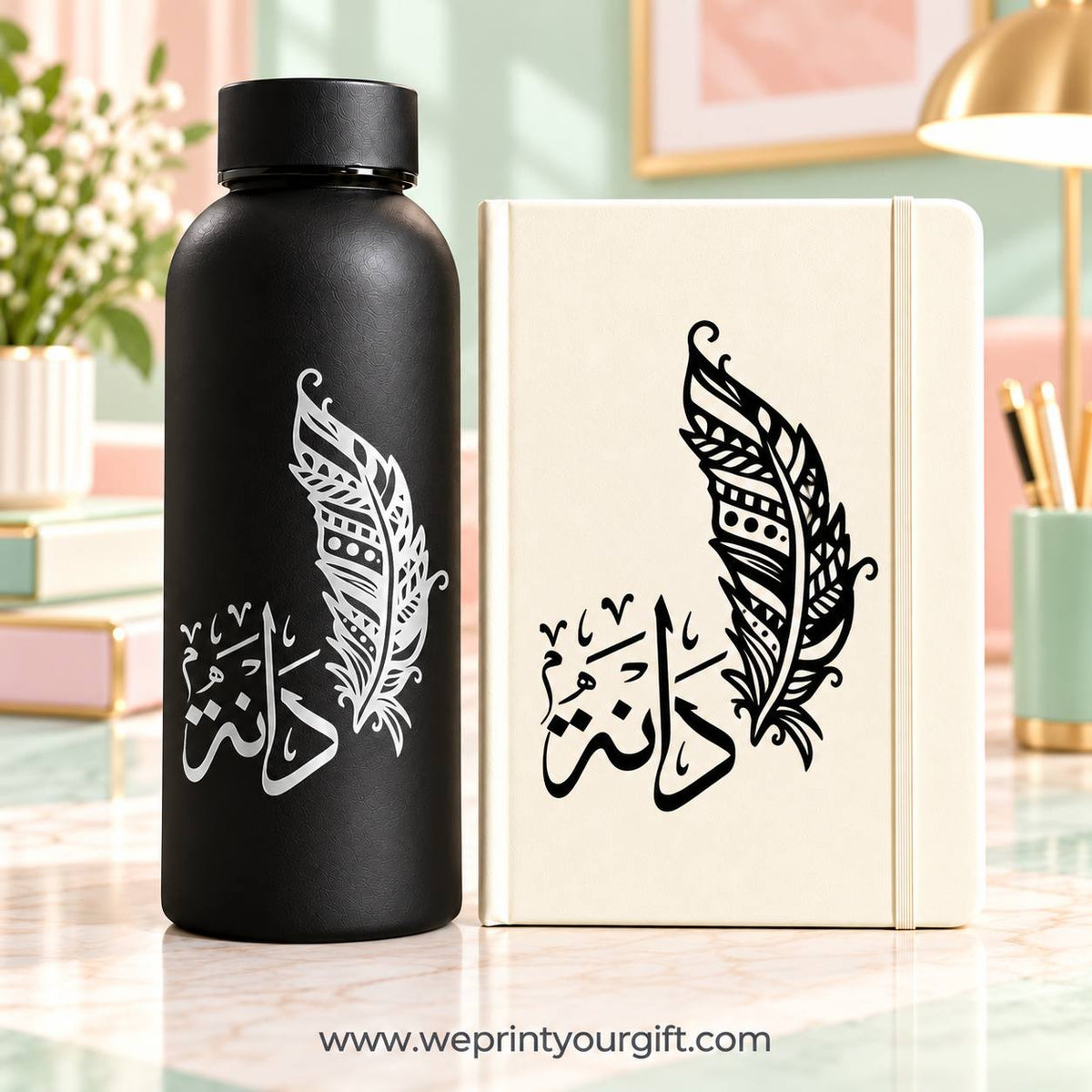 Personalized Name Gift Set – Thermal Water Bottle & Rubber Cover Notebook with Custom Name and Elegant Floral Designs