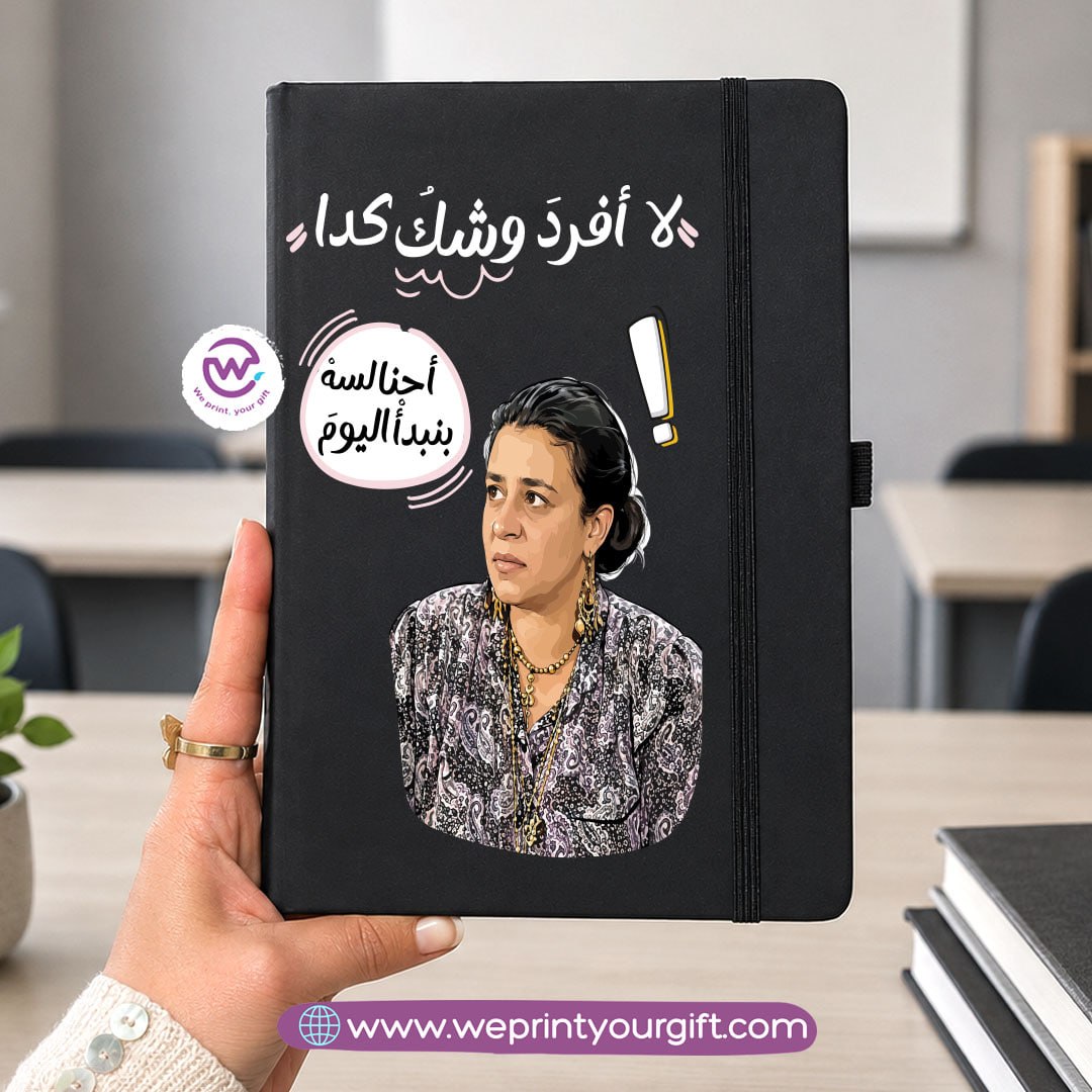 A5 Rubber Cover Notebook – Comic Designs