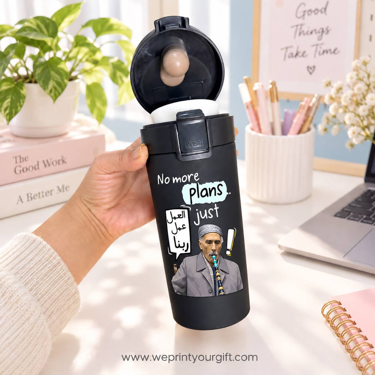 Funny Designs Black Thermal Mug 500ml