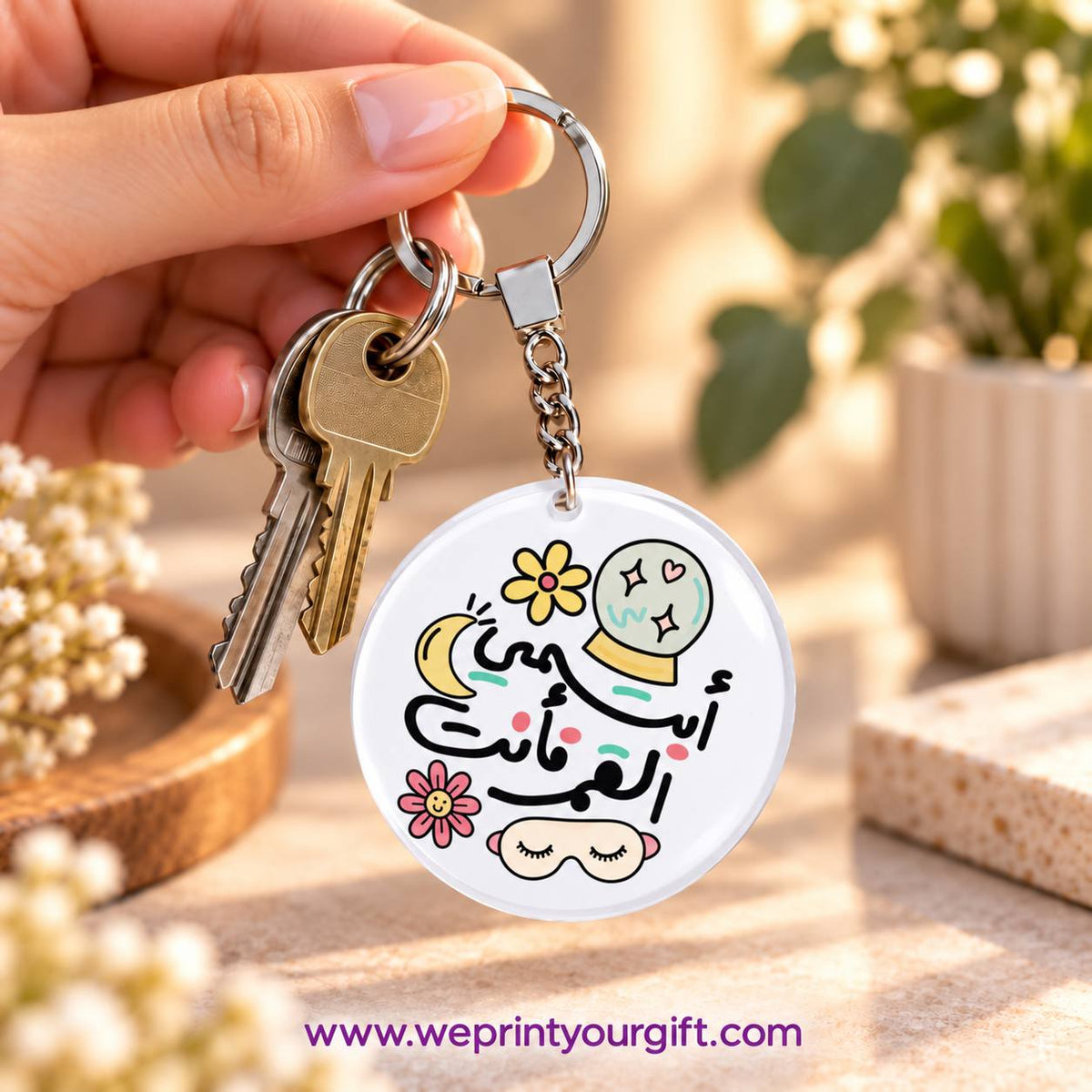 Motivational Doodle Clear Acrylic Keychain | Single-Sided Print (Round / Rectangle)