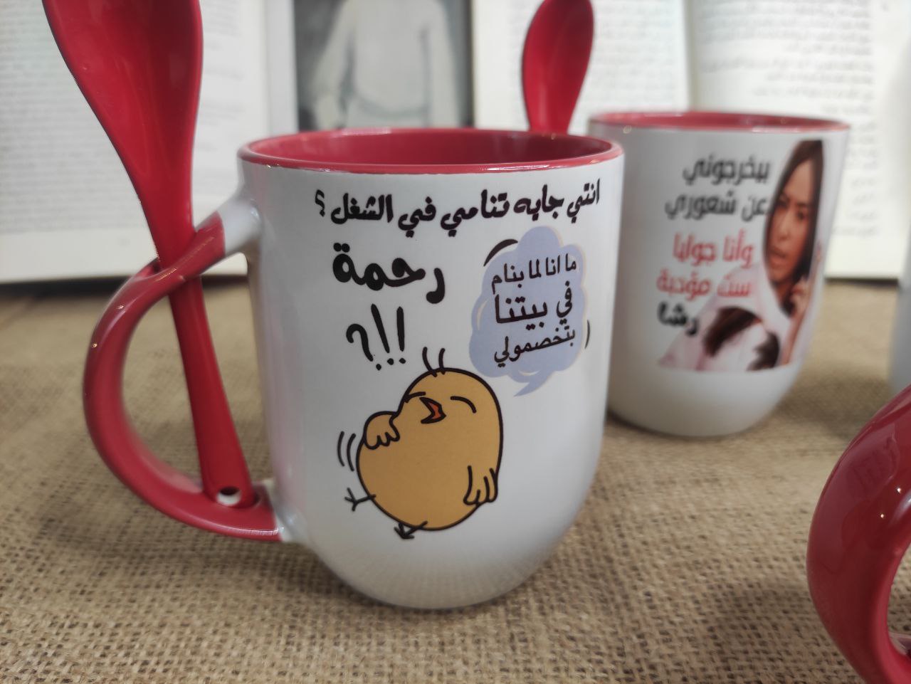 Red Mug with Spoon- Buy 2 get 1 Free