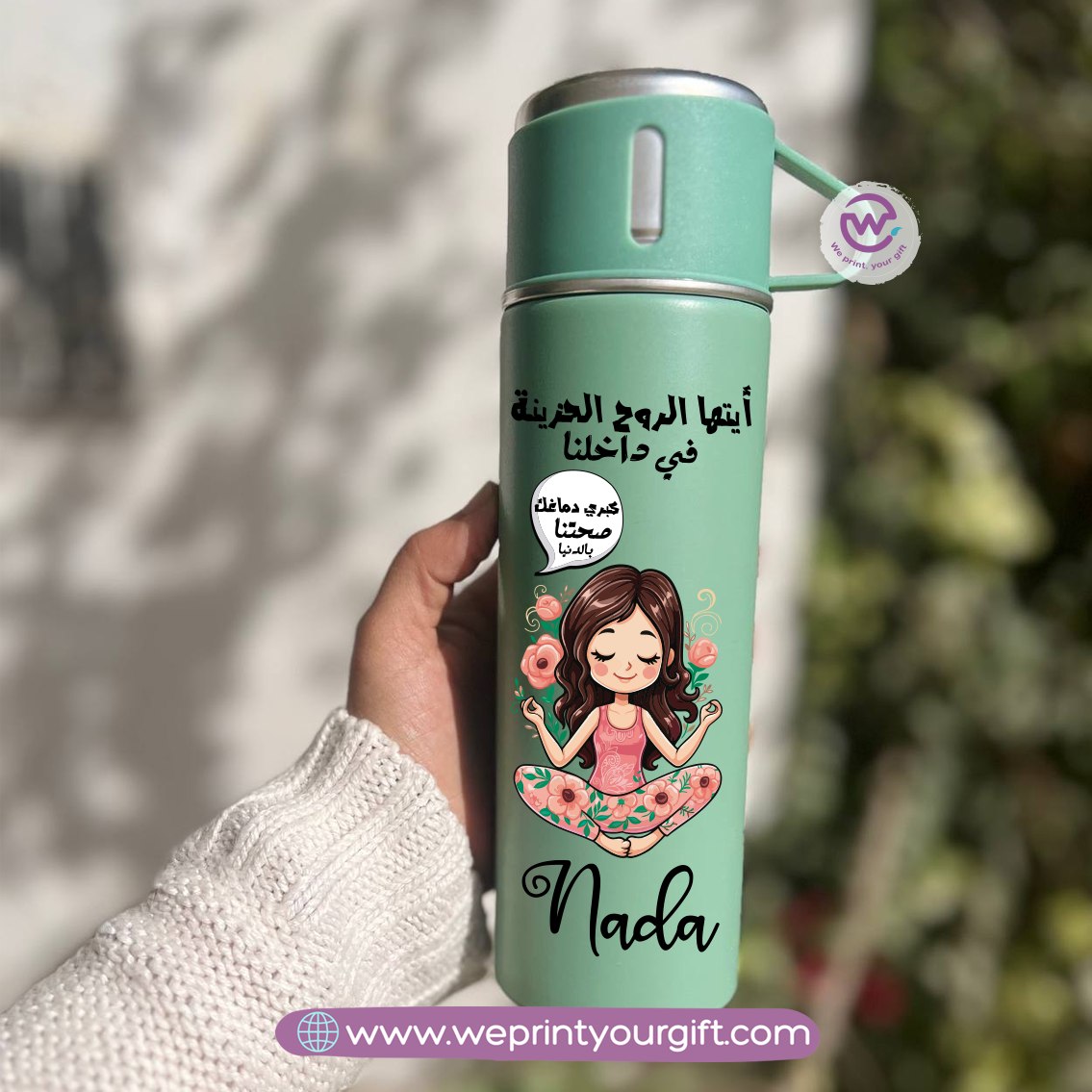 Comics Thermal Flask with Two Extra Cups – 500ml