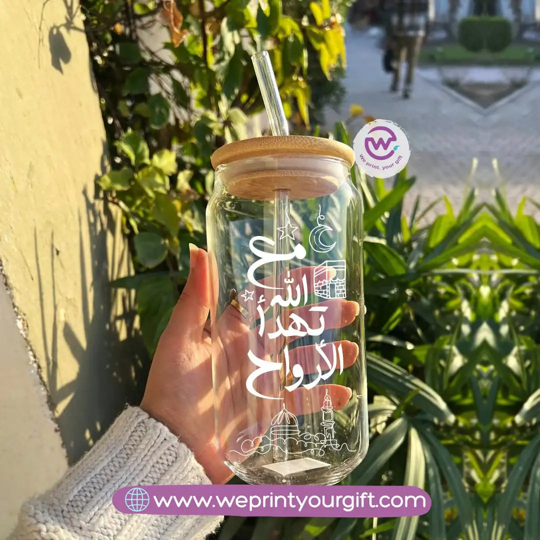 Round Glass Mug with Bamboo Lid & Glass Straw | Ramadan Night Design - WE PRINT