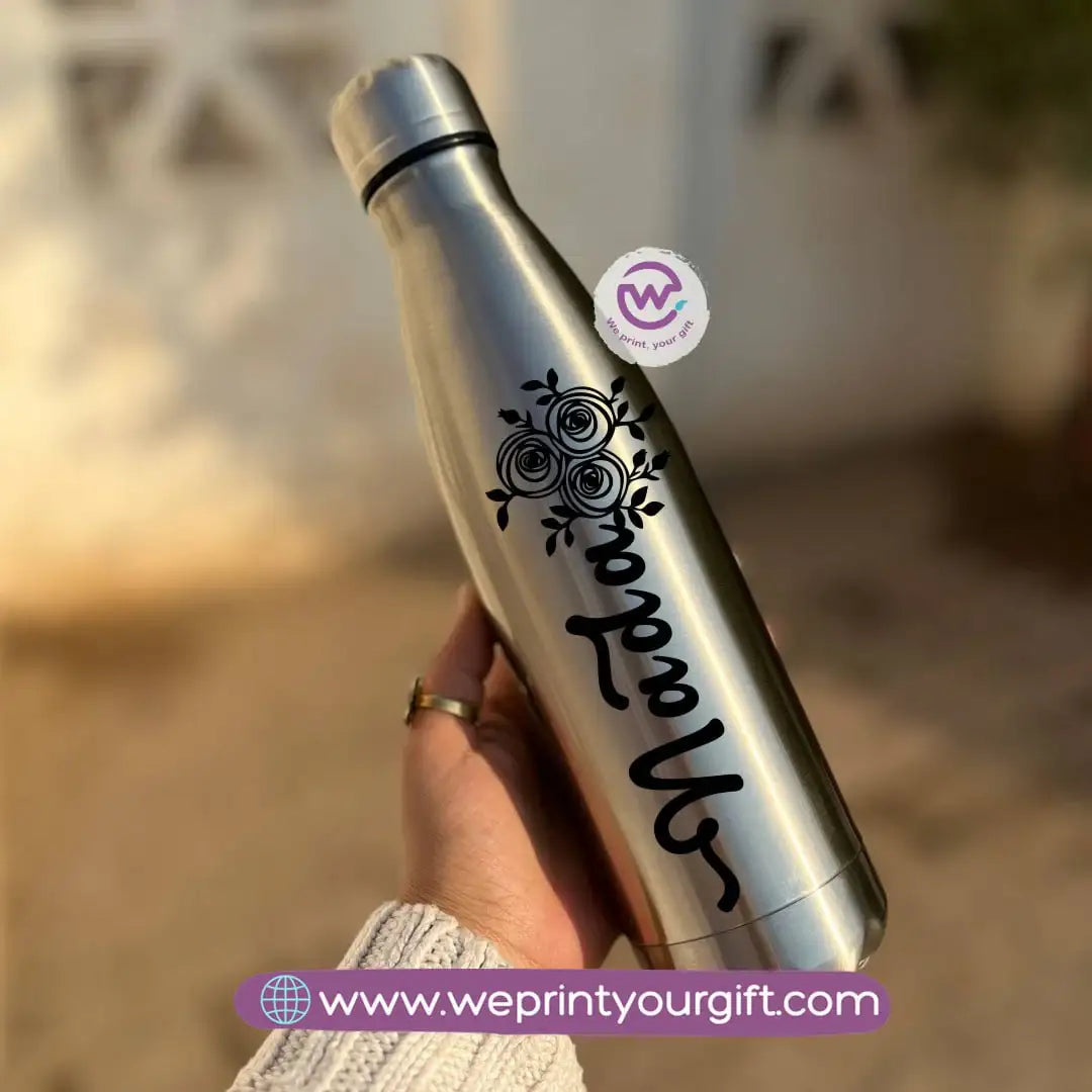 Personalized Silver Thermal Bottle with Arabic Name Typography – 500 ml - WE PRINT
