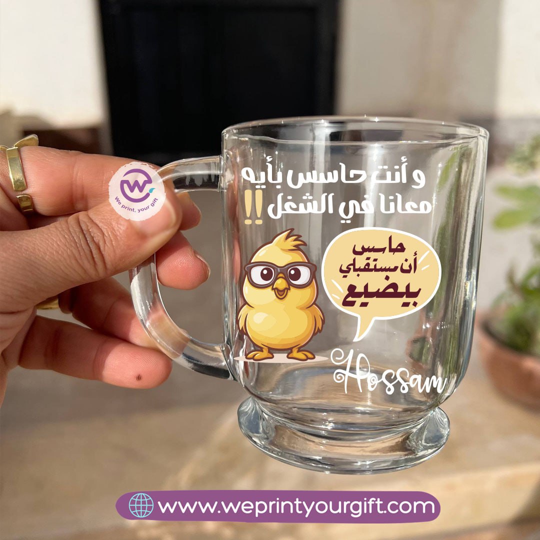 Clear Glass Espresso Coffee Cup – 250 ml | Work-Themed Comic Designs