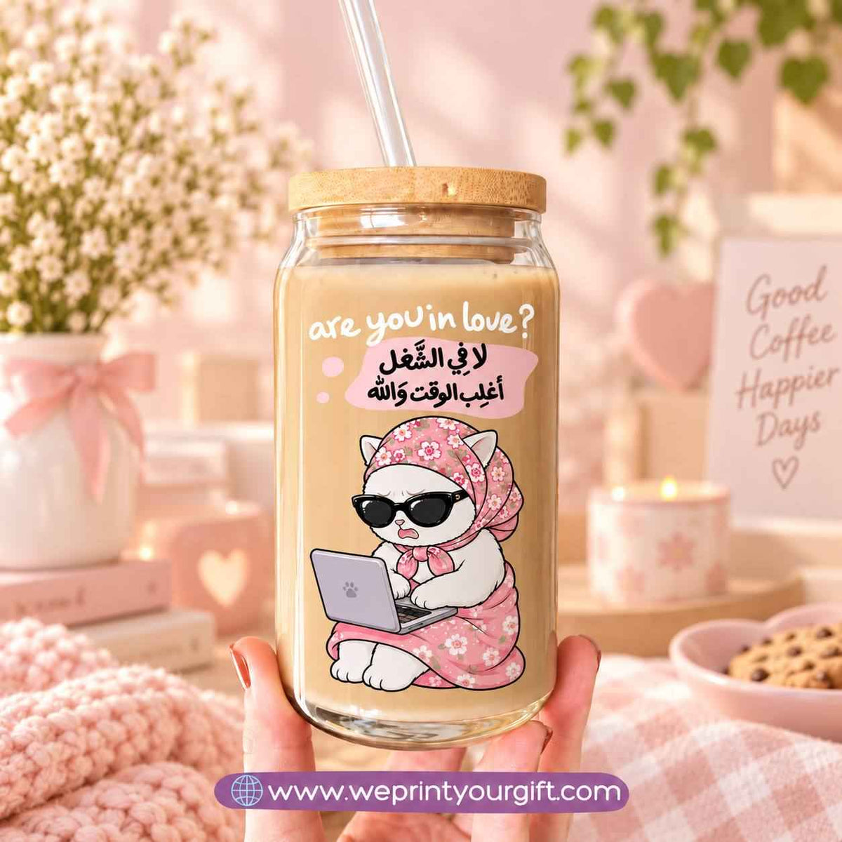 Naughty Office Cat Designs Glass Cup with Bamboo Lid & Reusable Glass Straw