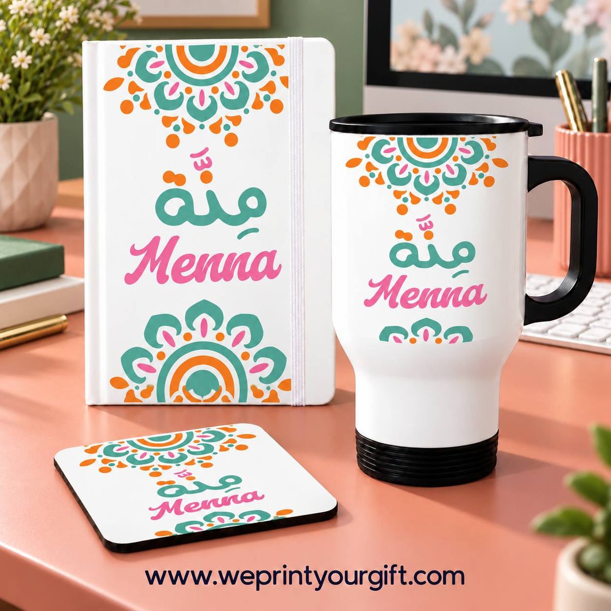 Mandala Office Set – Personalized Name | Notebook + Travel Mug + Coaster