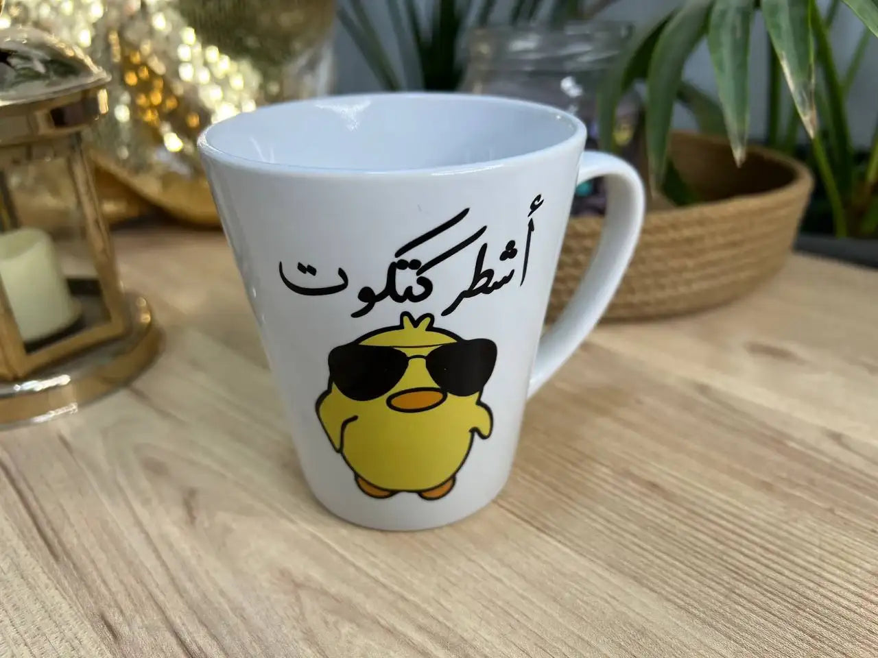 Conical Mug - Buy 2 Get 1 Free - WE PRINT