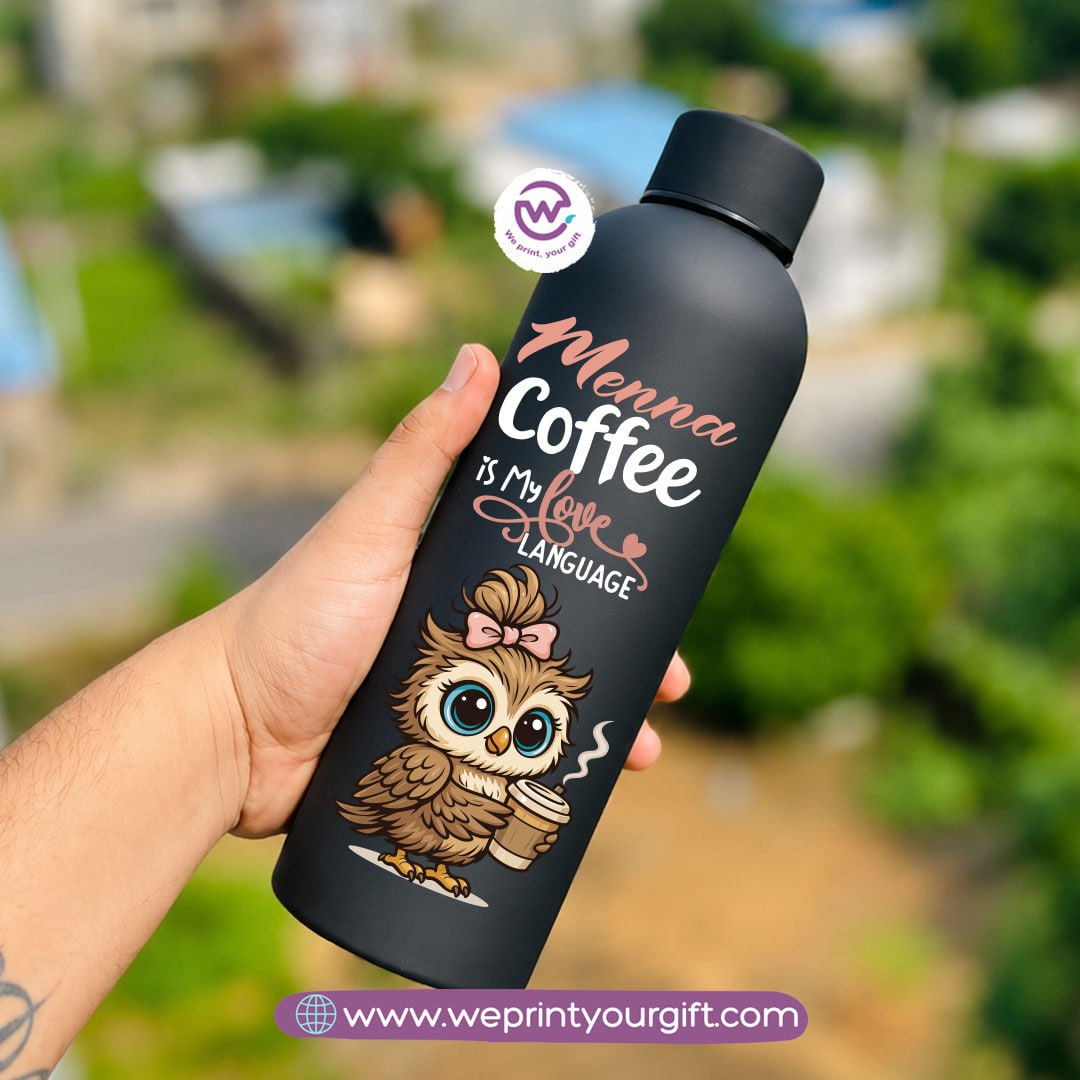 Personalized Thermal Water Bottle 500ml - Cute Owl Motivational Designs