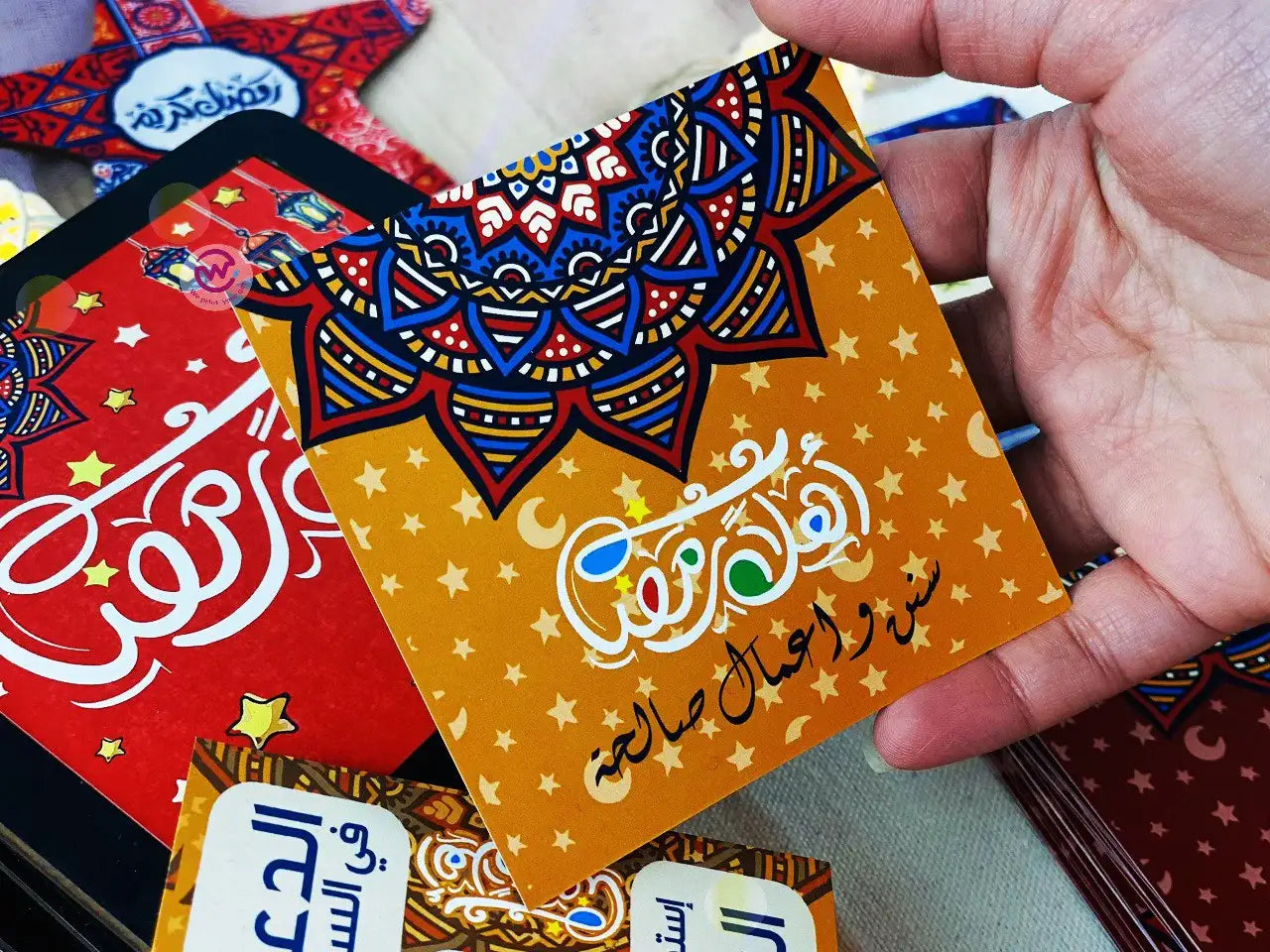 Ramadan Wooden Cards Box – 100 cards - Ramadan Offer - 20% Discount - WE PRINT