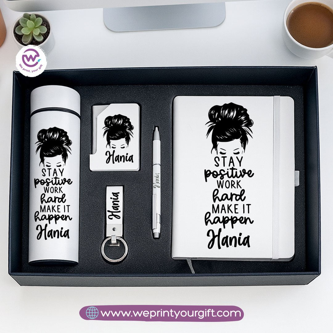 Elegant Personalized Motivation Gift Box with Custom Name – 5-Piece Inspiring Set