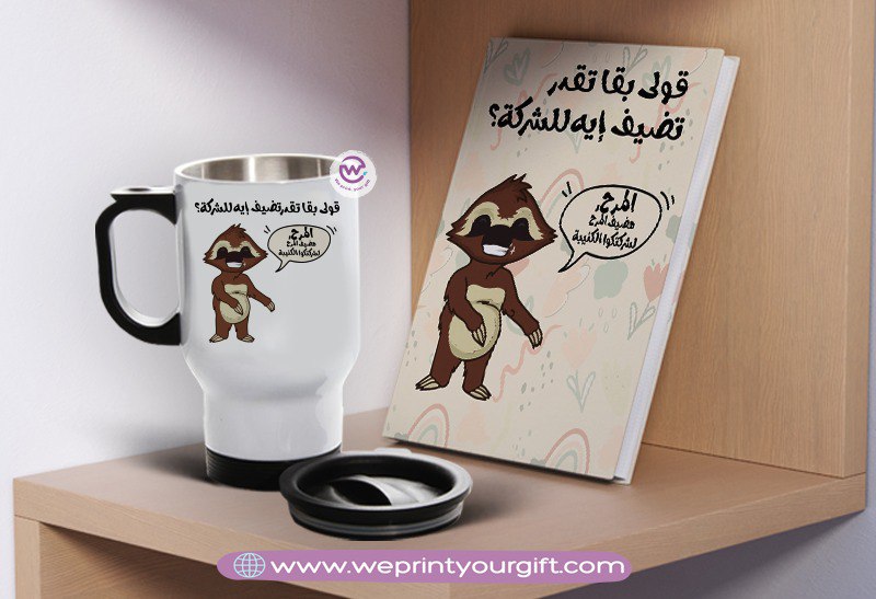 مجموعة دفاتر ملاحظات وأكواب سفر مستوحاة من القصص المصورة - تصميم محفز وممتع | نطبع هديتك