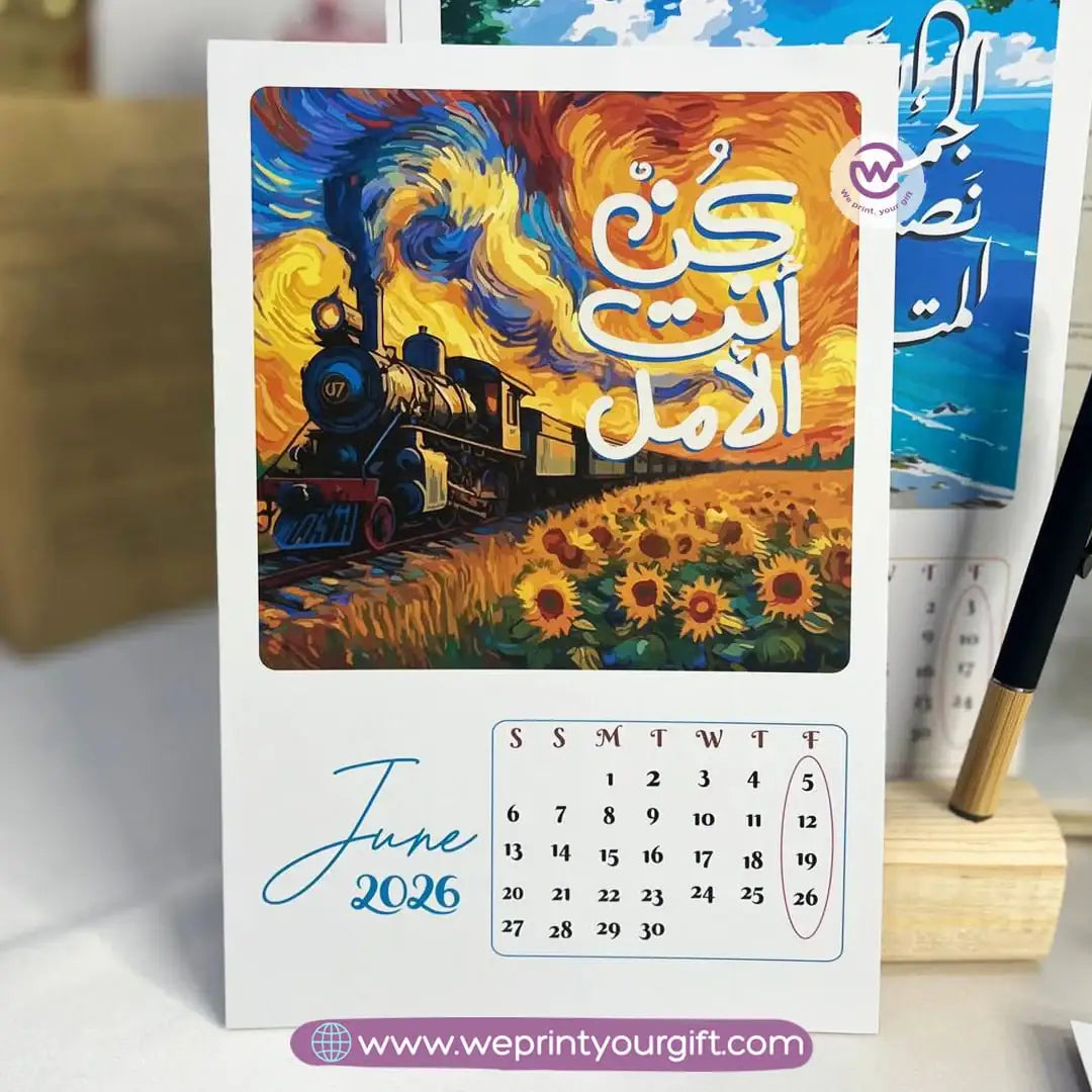 Desk Calendar-Art with pen -2026 - WE PRINT