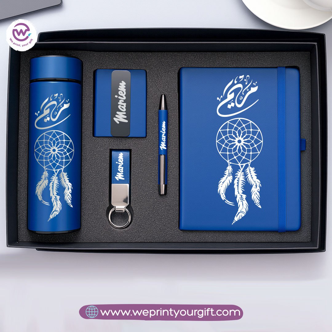 Custom Name Luxury Gift Set – Personalized 5-Piece Box | We Print Your Gift