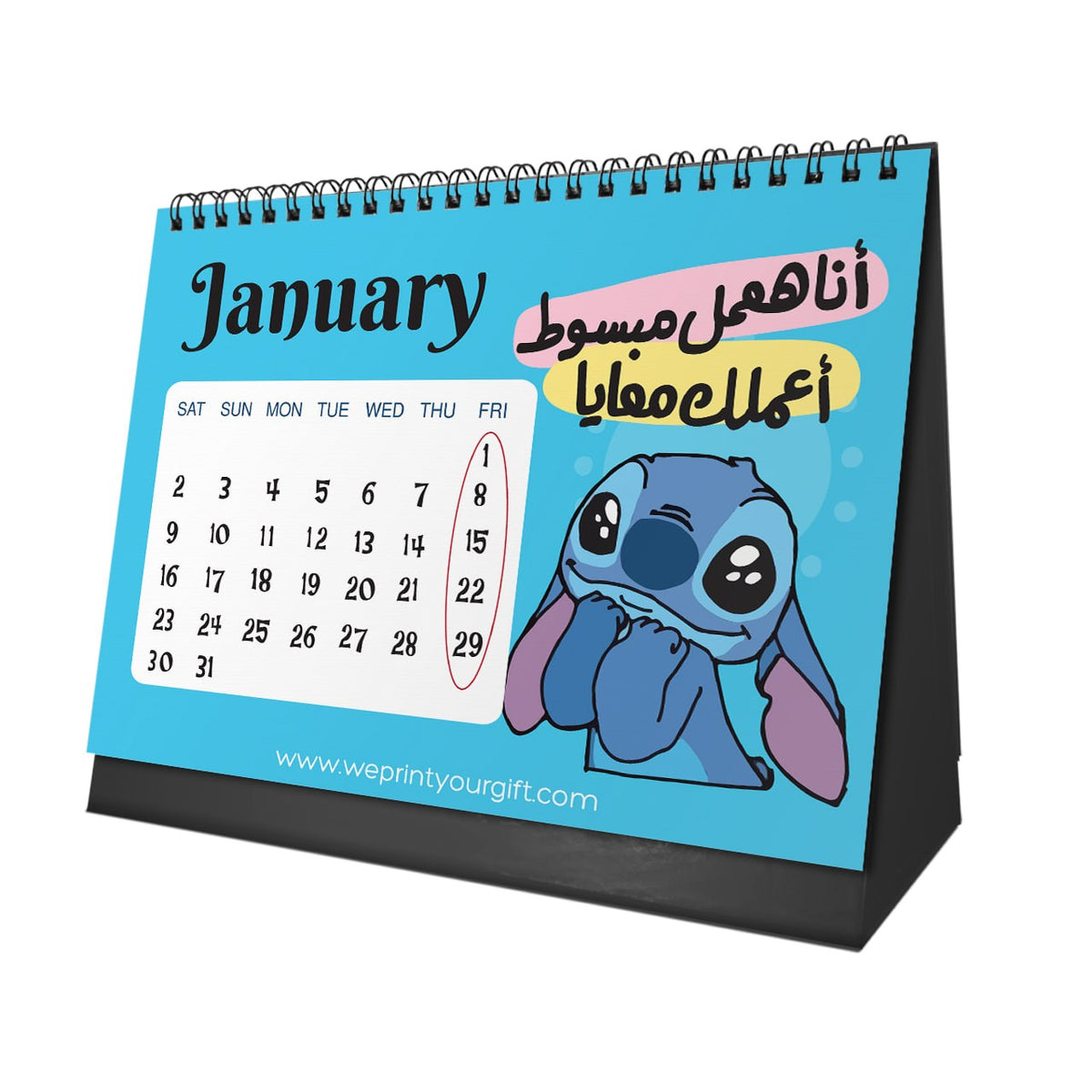 Stitch 2027 Desk Calendar – Blue Moods & Everyday Mischief