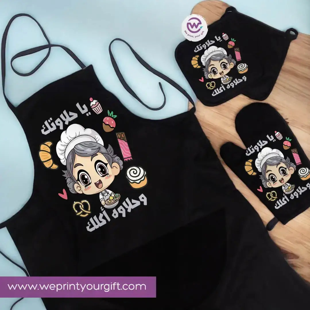 Funny Comic Kitchen Apron Set -3 Pieces - WE PRINT