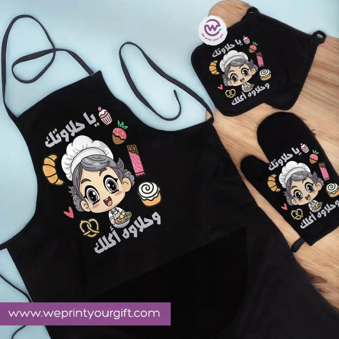Funny Comic Kitchen Apron Set -3 Pieces - WE PRINT