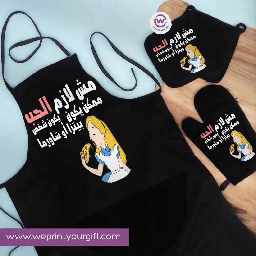 Funny Comic Kitchen Apron Set -3 Pieces - WE PRINT