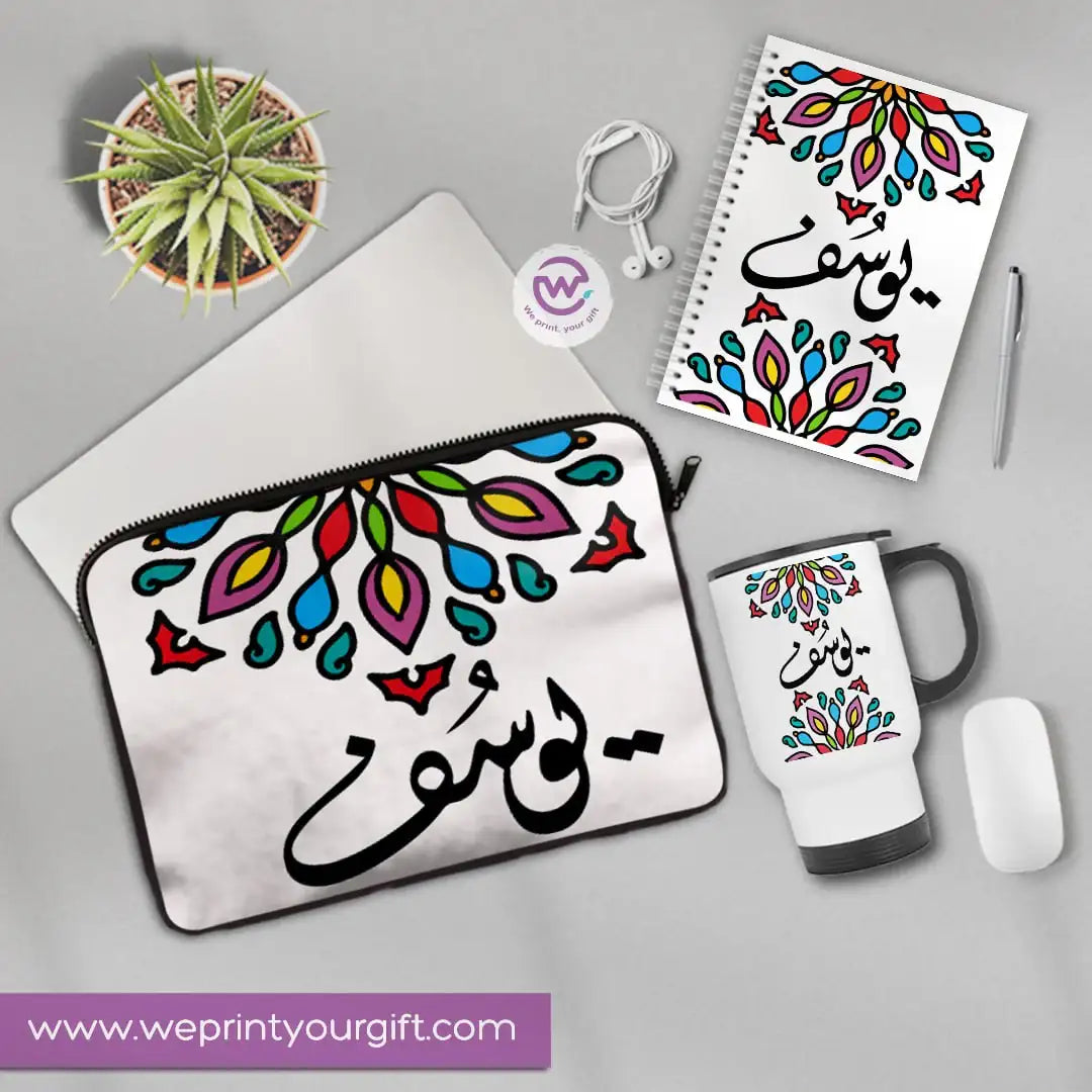 3-Piece Personalized Gift Set | Laptop Sleeve, Travel Mug & Hard Cover Notebook - WE PRINT