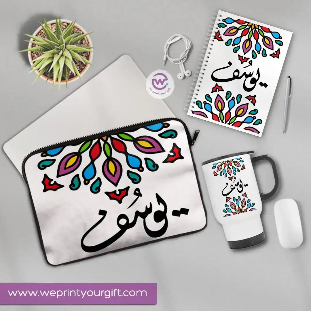 3-Piece Personalized Gift Set | Laptop Sleeve, Travel Mug & Hard Cover Notebook - WE PRINT
