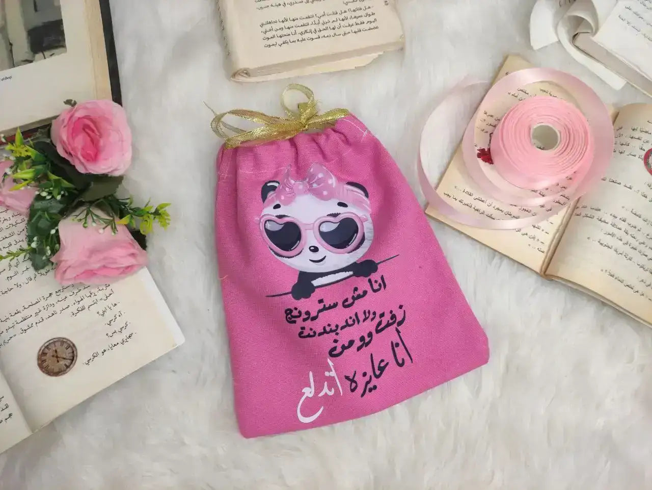 Gift Bag - size 20 cm * 24 cm - Buy 2 get 1 free - WE PRINT