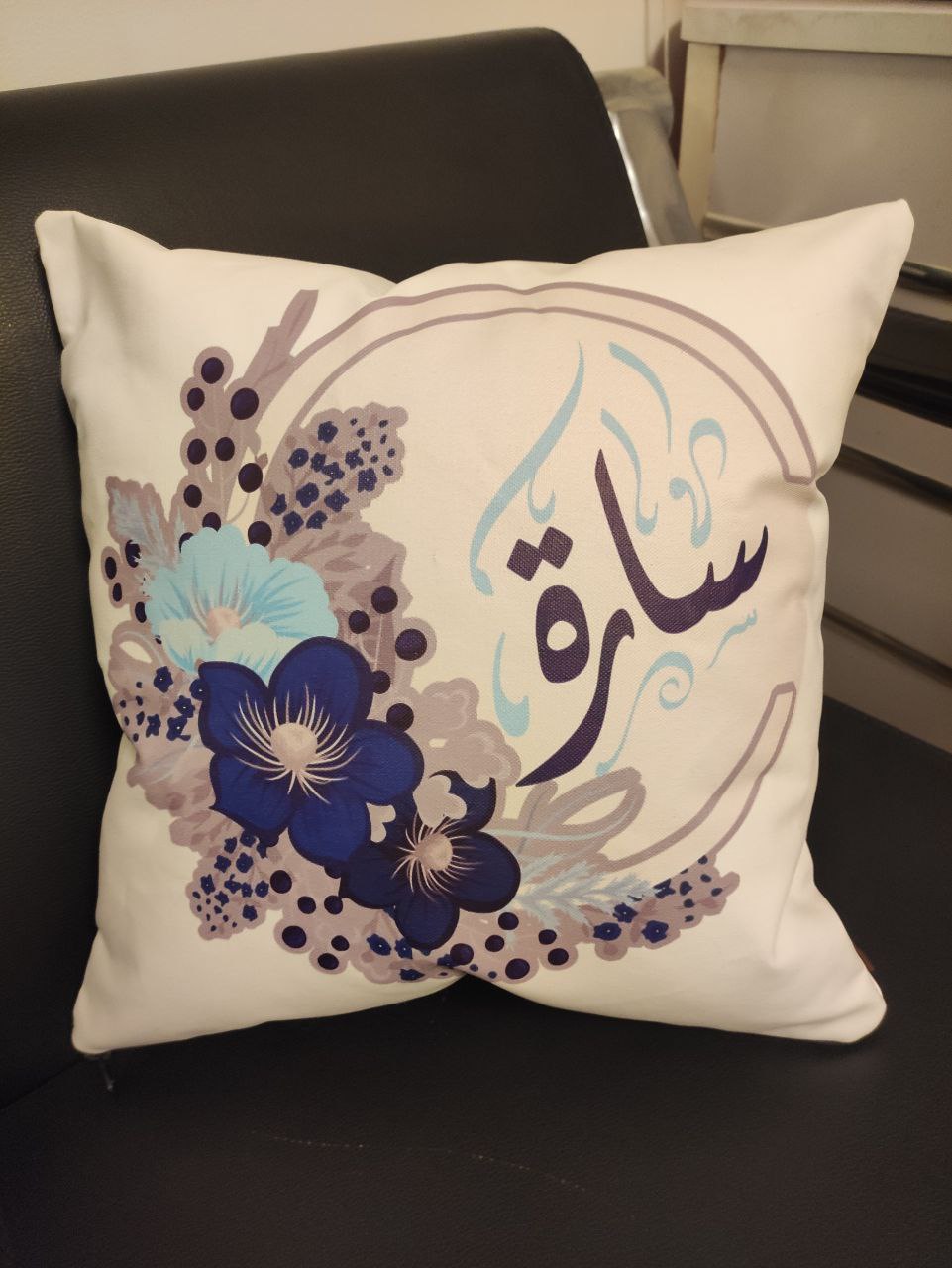 Square Cushion - Buy 2 Get 1 Free