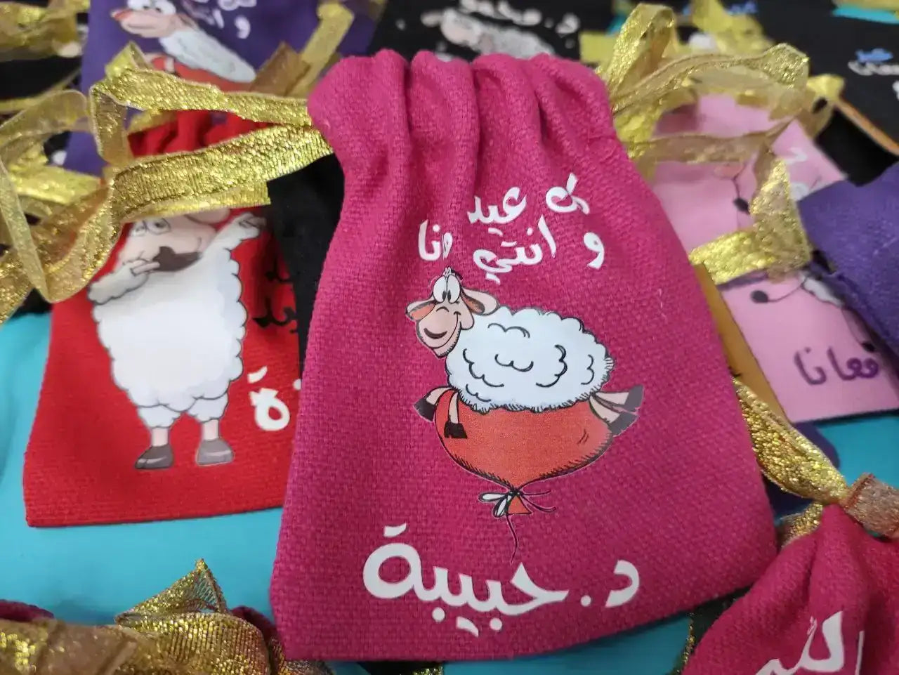 Gift Bag - size 20 cm * 24 cm - Buy 2 get 1 free - WE PRINT