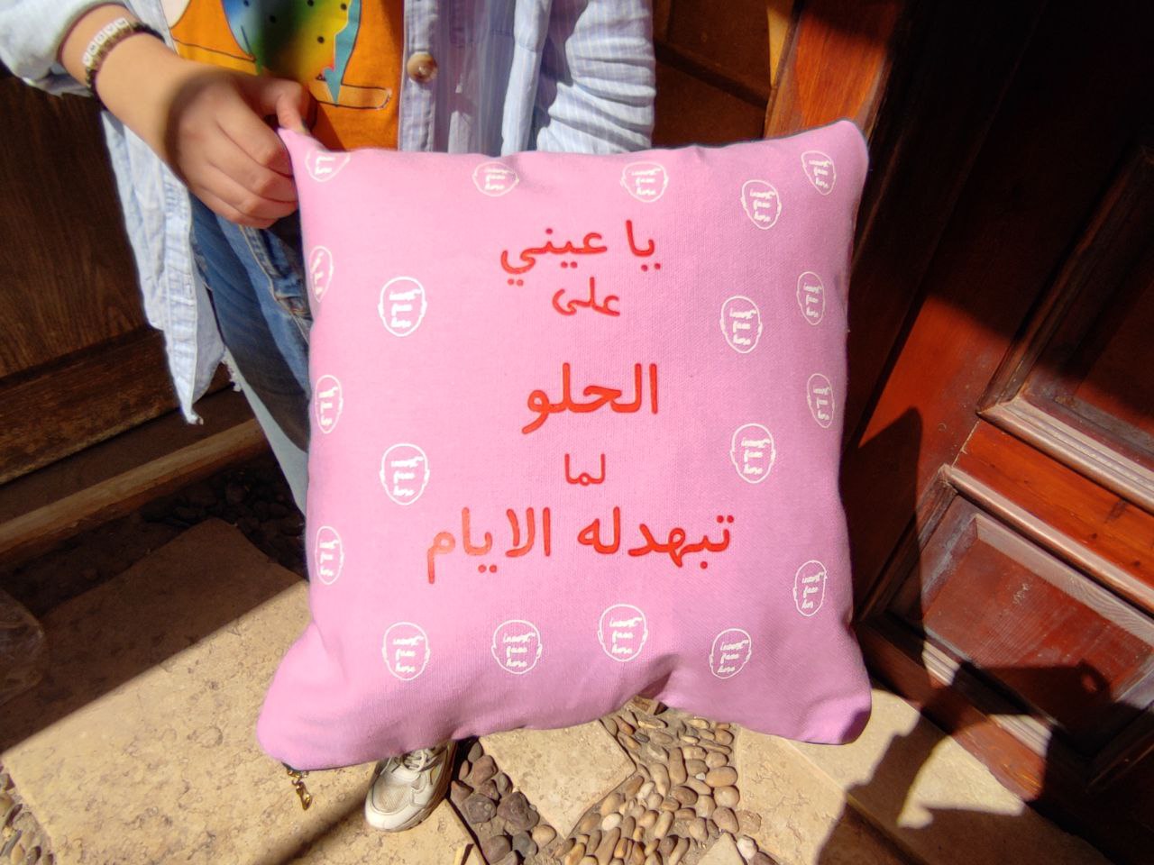 Square Cushion - Buy 2 Get 1 Free