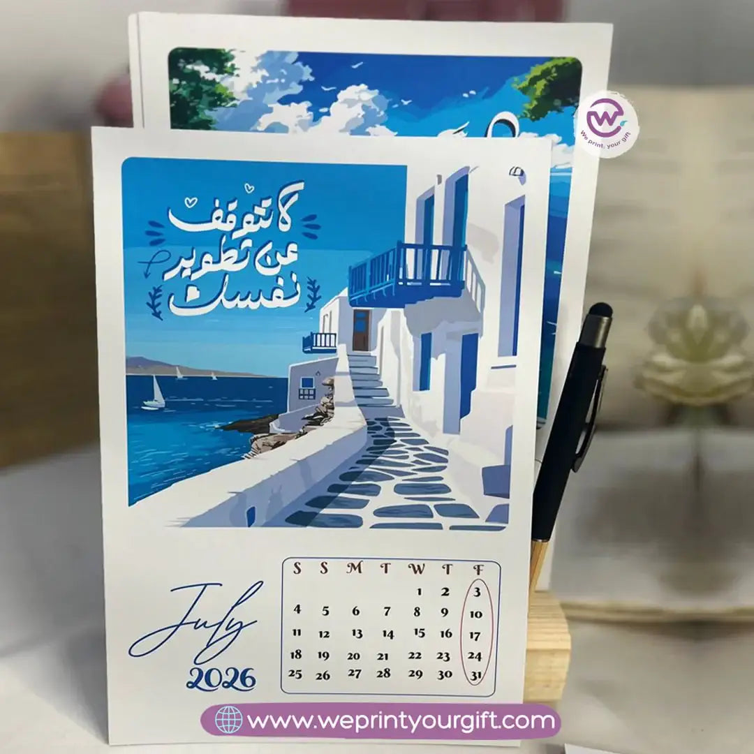 Desk Calendar-Art with pen -2026 - WE PRINT