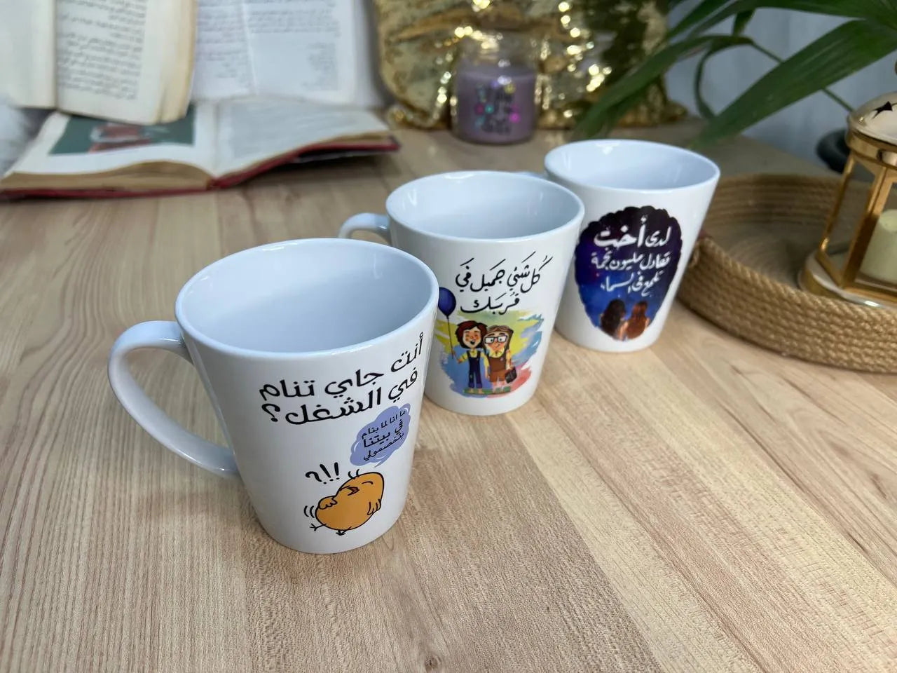 Conical Mug - Buy 2 Get 1 Free - WE PRINT