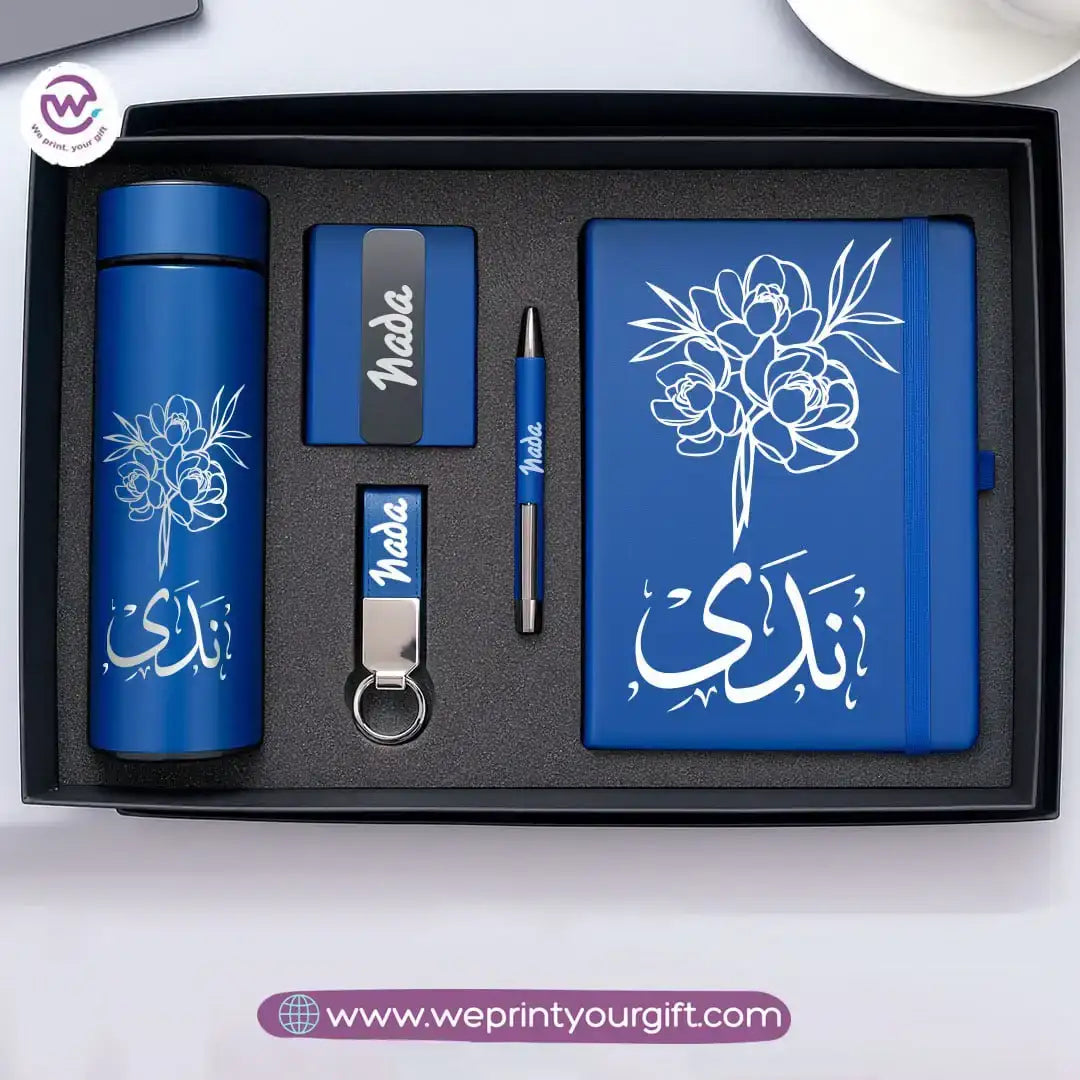 Custom Name Luxury Gift Set – Personalized 5-Piece Box | We Print Your Gift - WE PRINT
