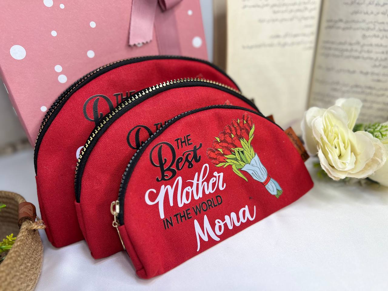 مجموعة حقائب المكياج - اشترِ 2 واحصل على 1 مجانًا