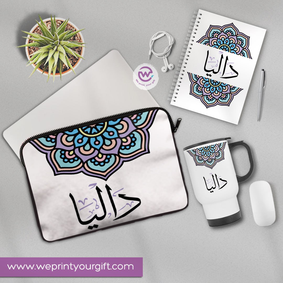 3-Piece Personalized Gift Set | Laptop Sleeve, Travel Mug & Hard Cover Notebook