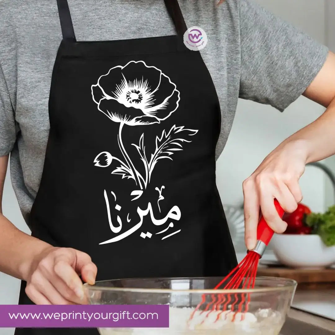 Personalized Cooking Apron with Name – Premium Cotton Apron with Adjustable Ties - WE PRINT