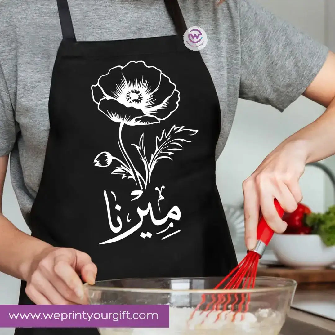 Personalized Cooking Apron with Name – Premium Cotton Apron with Adjustable Ties - WE PRINT