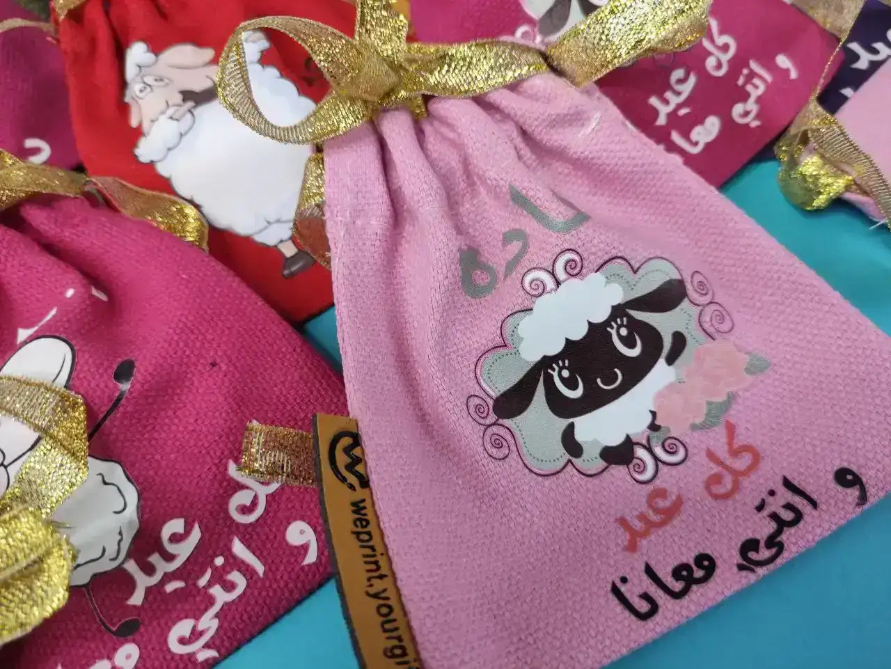 Gift Bag - size 20 cm * 24 cm - Buy 2 get 1 free - WE PRINT