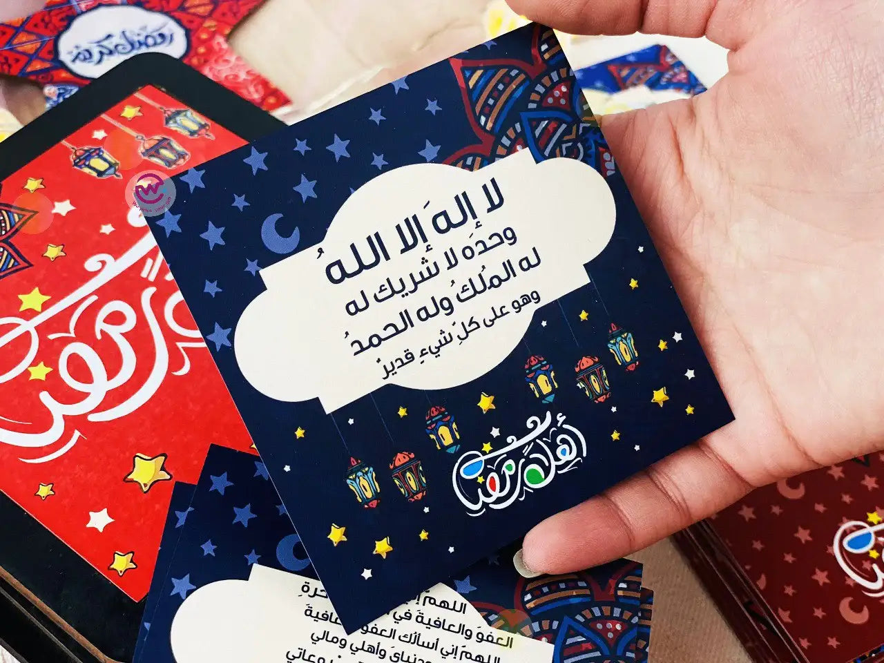 Ramadan Wooden Cards Box – 100 cards - Ramadan Offer - 20% Discount - WE PRINT