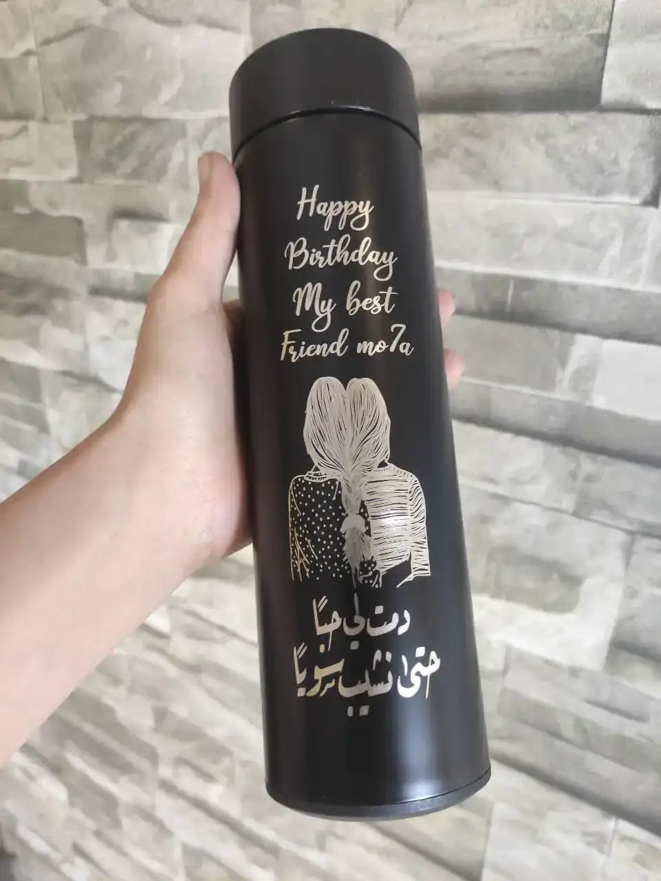 Black Thermal Thermos with screen Lid - Engrave -Buy 2 Get 1 Free - WE PRINT