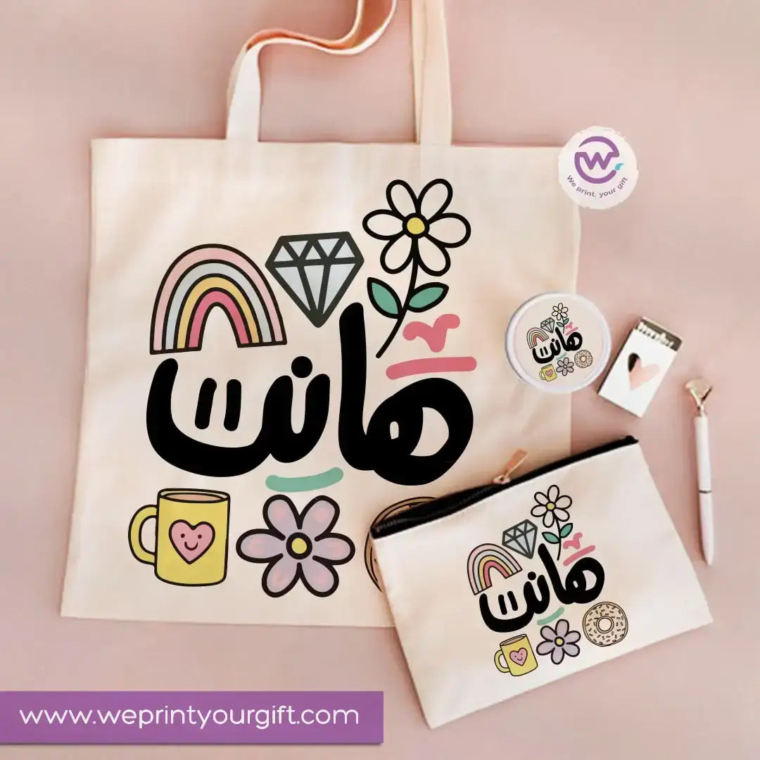 3-Piece Motivational Gift Set | Tote Bag, Makeup Mirror & Pouch - WE PRINT