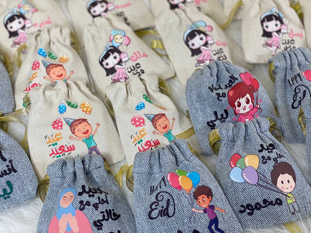 Gift Bag - size 14 cm * 19 cm - Buy 2 get 1 free